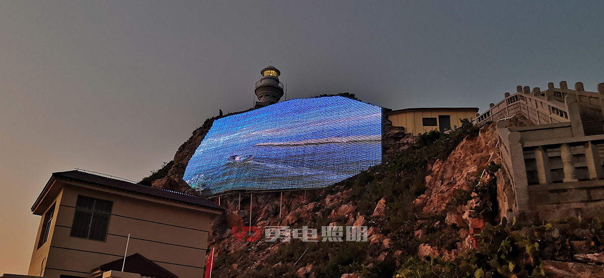 Ichthyosis Island, Scenic Reserve, Hainan