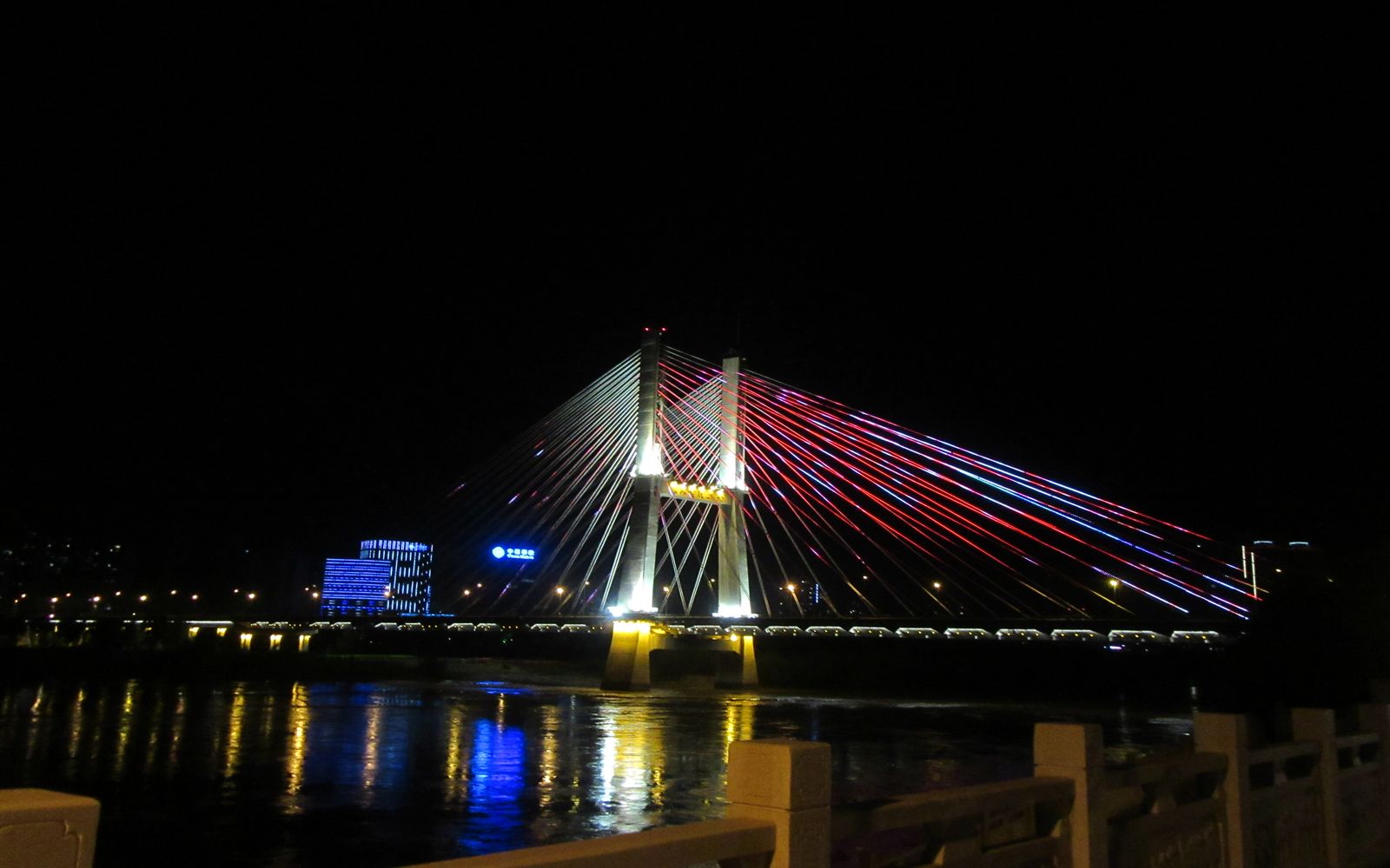 Yellow River bridge, Lanzhou