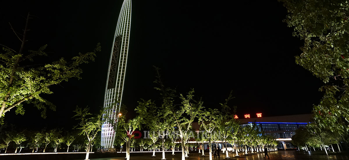 Tiansuo Square, Zhuzhou