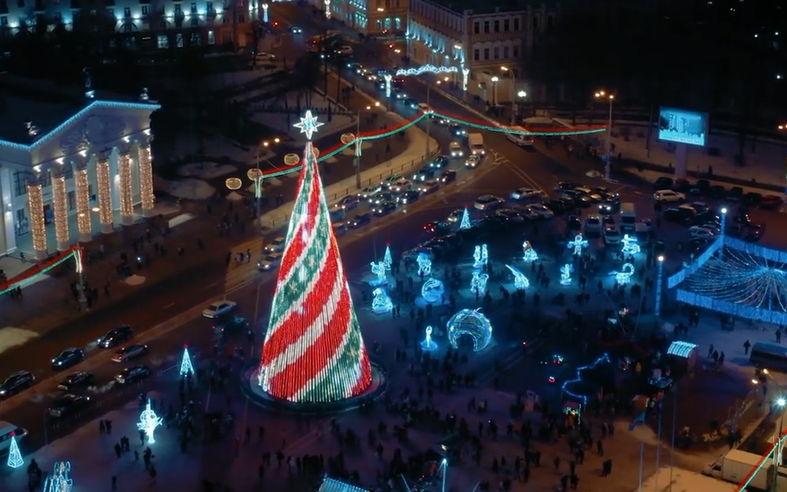 Belorussia-Gomeli Central Plaza Christmas Tree