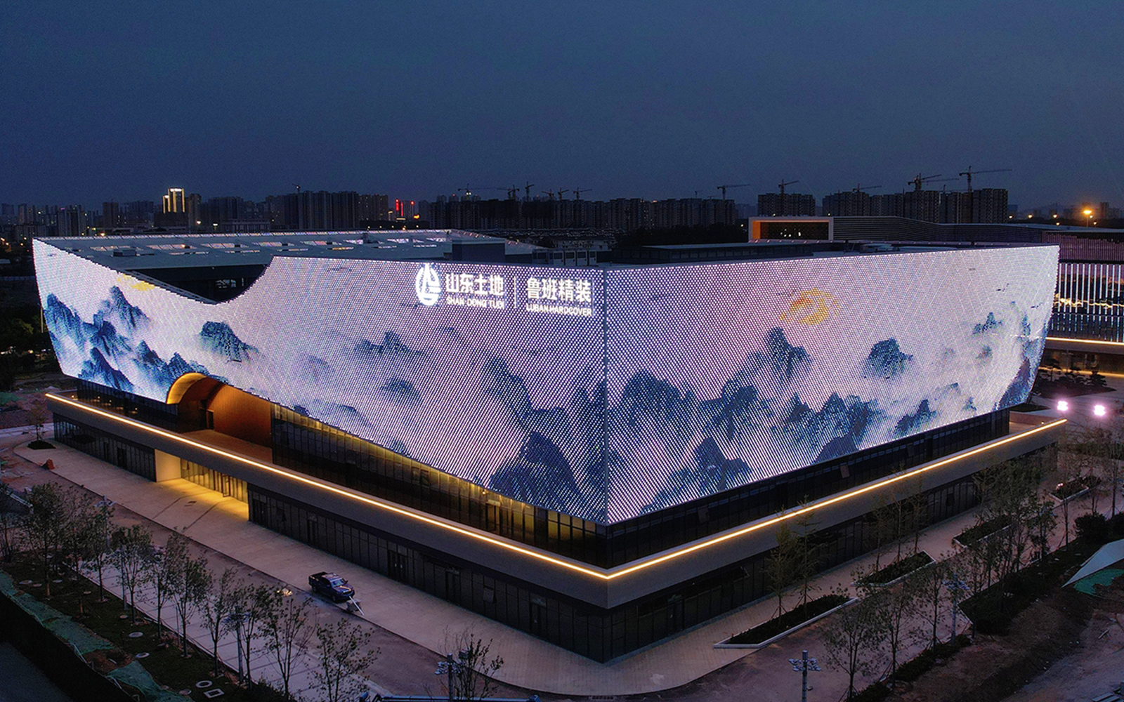 Luban Town, Linyi
