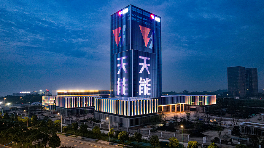 Taihu Science Technology City (T1), Huzhou