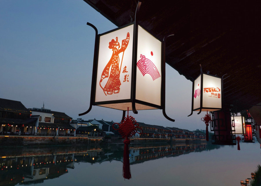 亚运文旅主题公园3D打印个性化灯笼.jpg