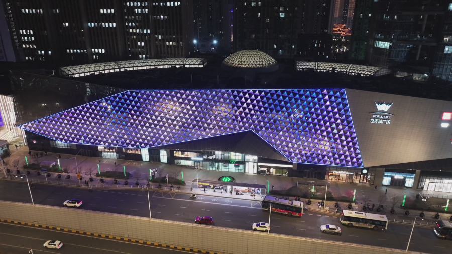 武汉世界城 (8).png