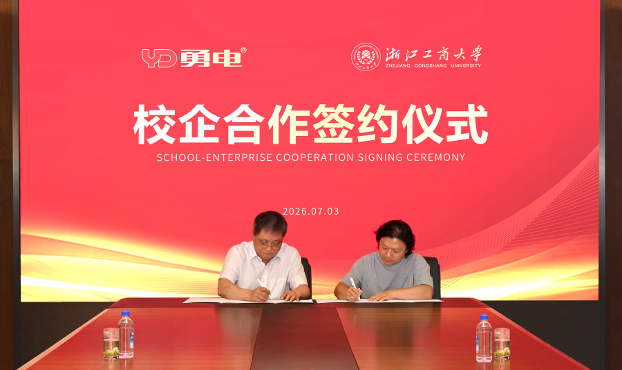 17835585443476211SIm.jpg 校企-5.jpg