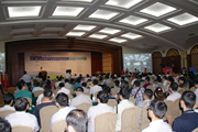 2012 Chinese (Zhejiang) Second LED Lighting Industry Chain Preferred Matching Conference