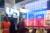 YD's high quality LED lights drew great attention in the Interlight Moscow 2015