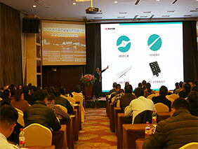 Hangzhou fourth urban lighting seminar ended, YD  Illumination won numerous awards