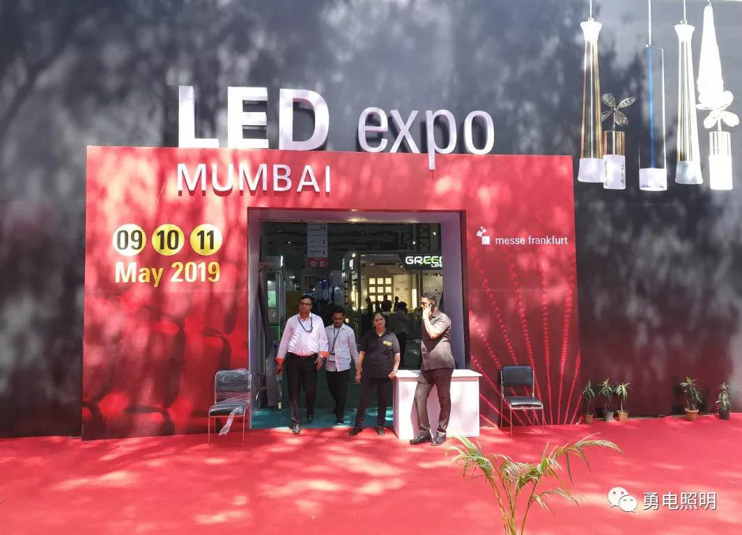 YD Illumination participated in 2019 India Mumbai International LED Lighting Exhibition and Expo