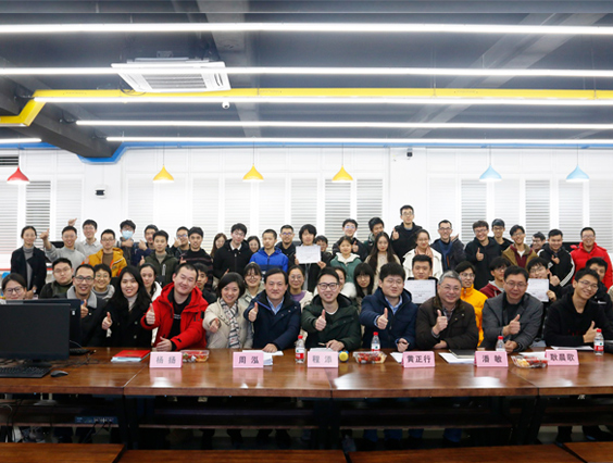 AI intelligence+lighting Zhejiang University”YD·Kaishi cup” Creative Works Competition ends successfully